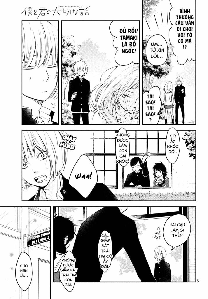 an important talk between you and me chapter 13 5