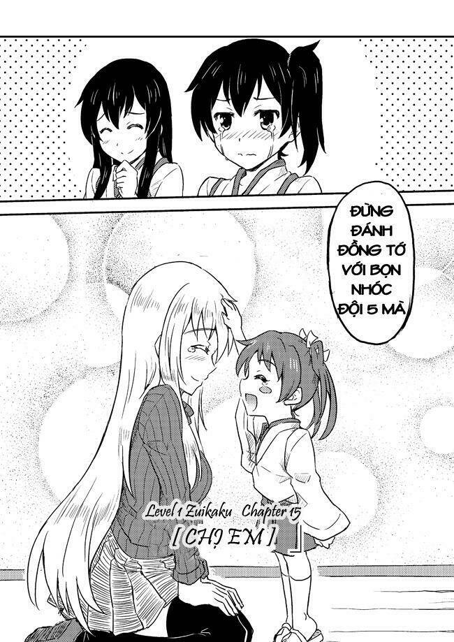 level 1 zuikaku chapter 15 15