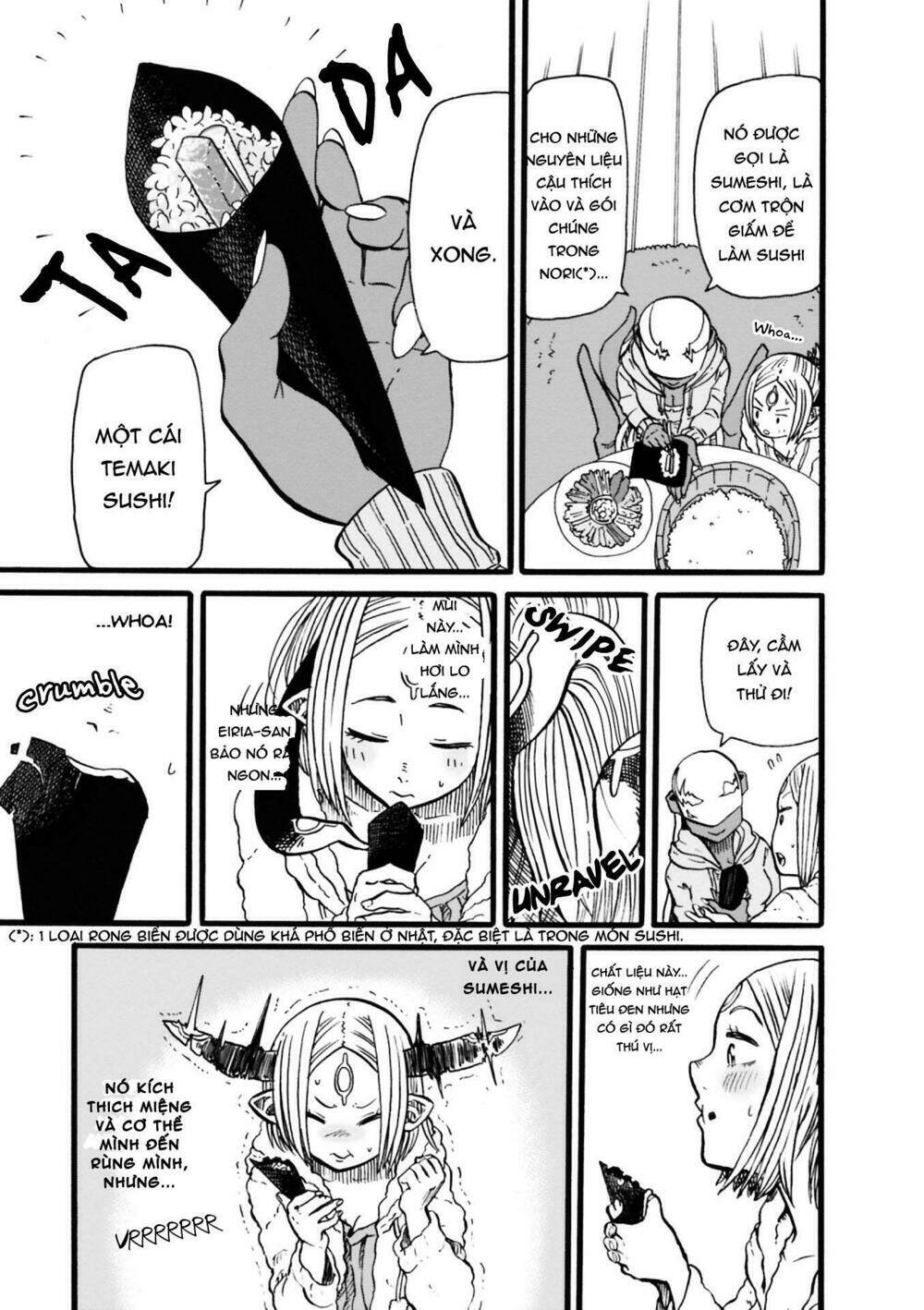 kumika no mikaku chapter 0 16