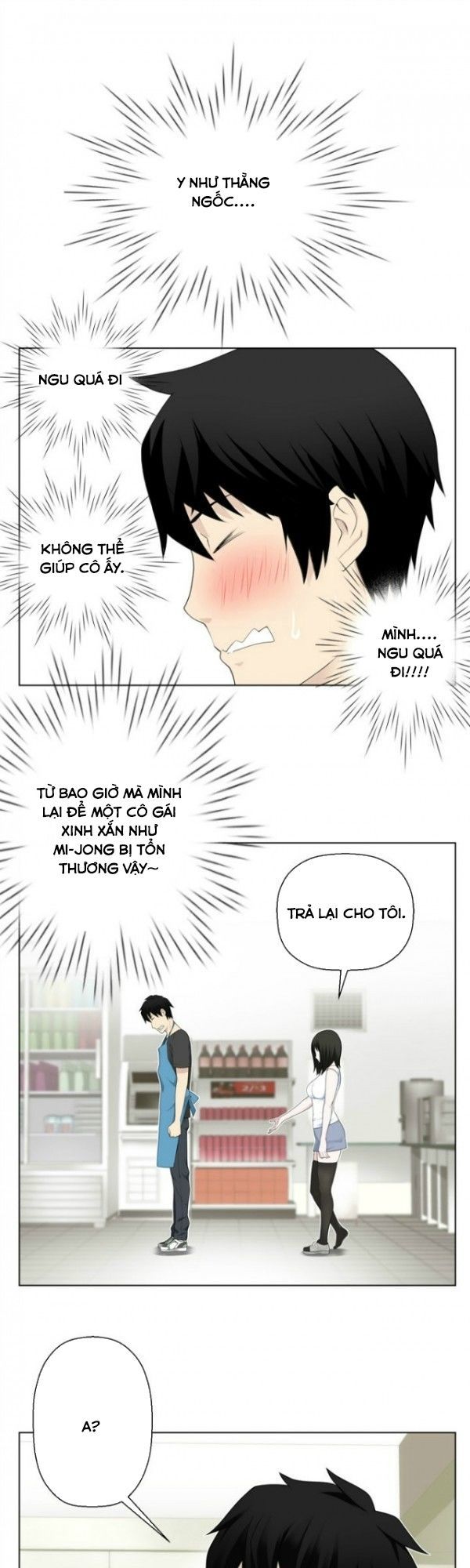 franken jo chapter 3 20