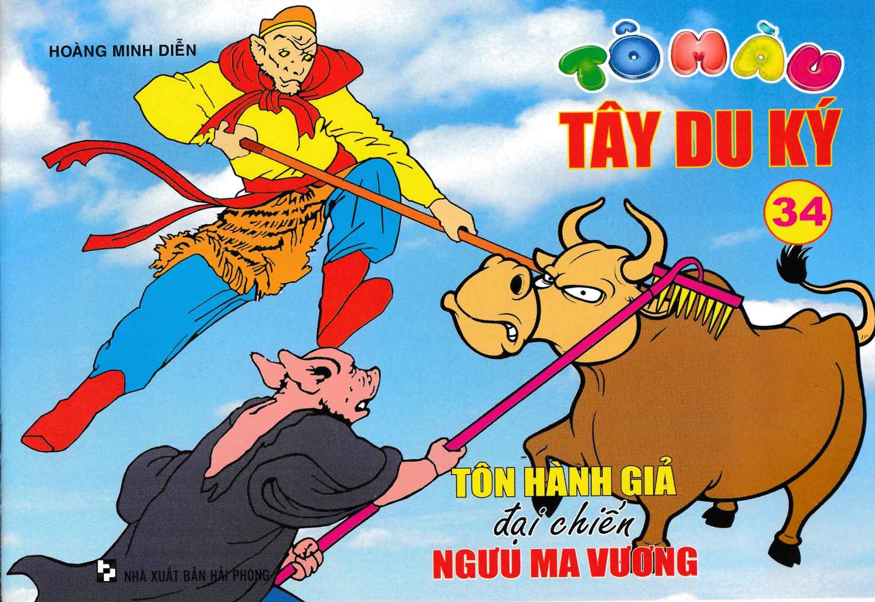 Tô Màu Tây Du Ký - Túi Số 4 (Bộ 10 Cuốn)