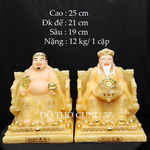 THẦN TÀI +THỔ ĐỊA +THẦN TIỀN