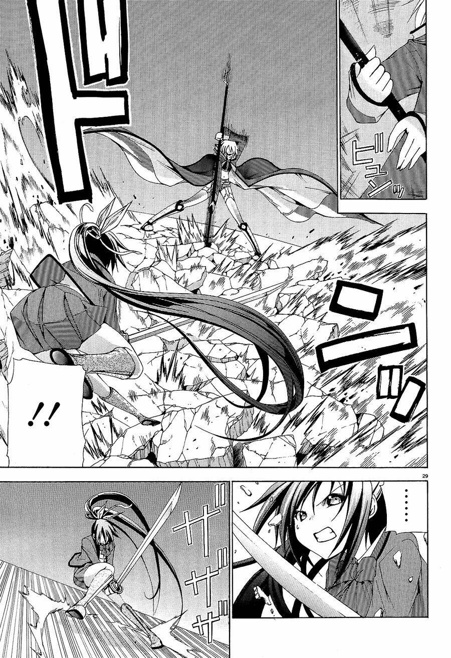 soukyuu no lapis lazuli chapter 5 30