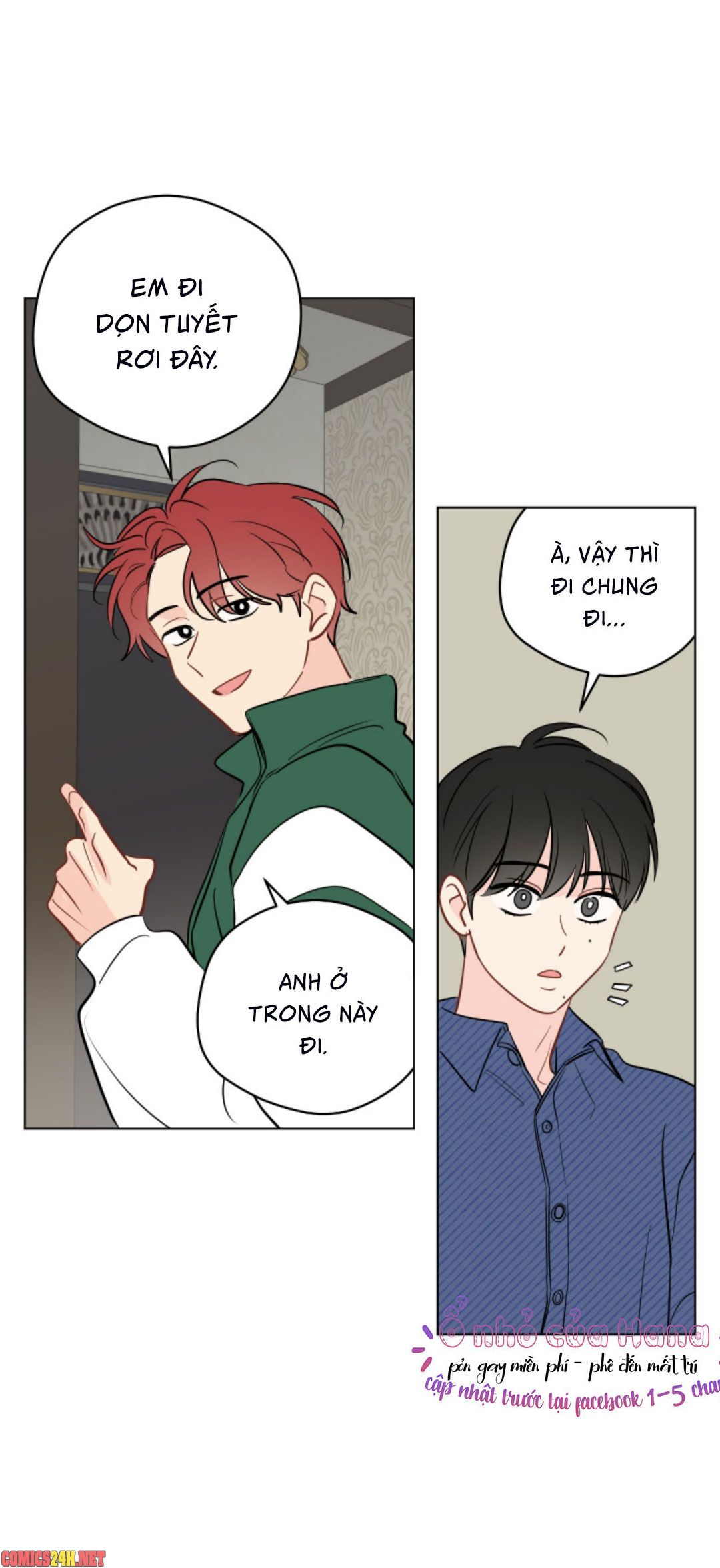 chỉ là giấc mơ thôi phải không? chapter 48 25