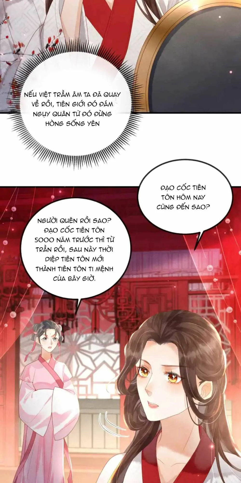 kẻ thù truyền kiếp tại sao đều thầm mến ta chapter 1 17