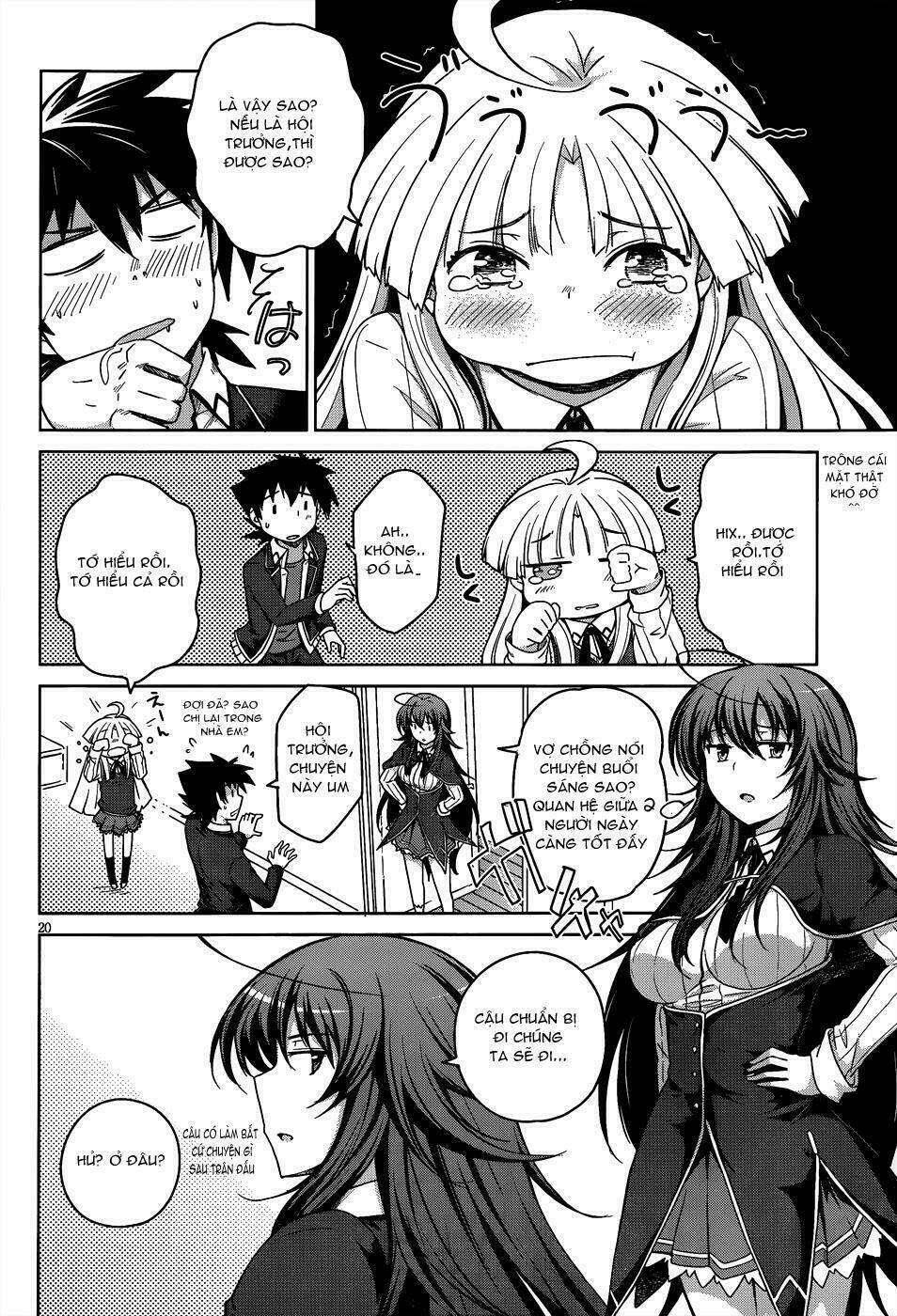 high school dxd: aashia & koneko himitsu no keiyaku!? chapter 15 23