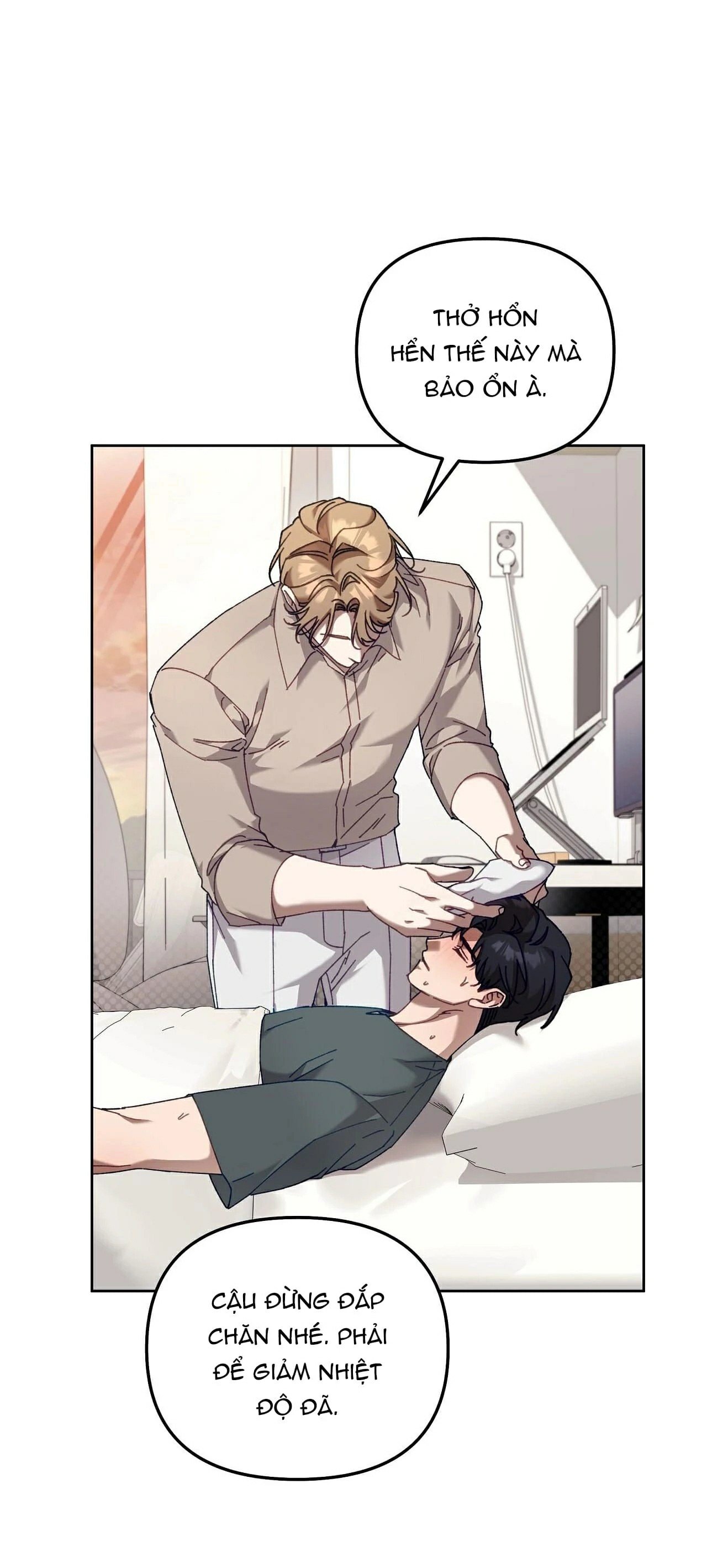 guide cấp s phết mật ong chapter 40 14