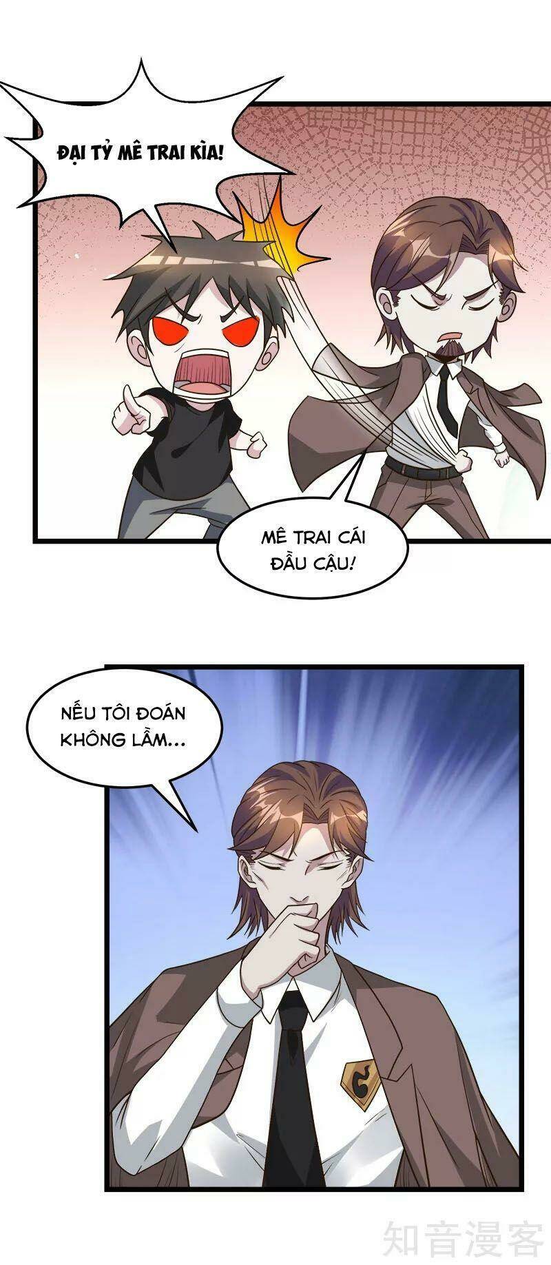 kiếm vũ chapter 124 11