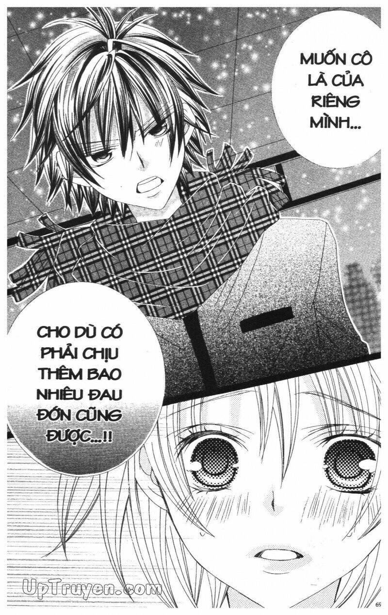 i love you suzuki chapter 13 109