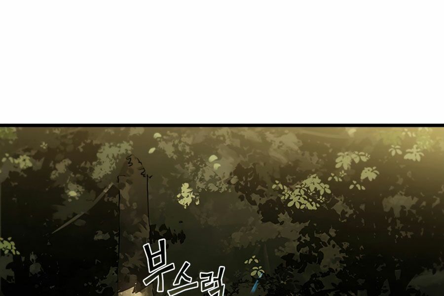 khát vọng trỗi dậy chapter 78 189