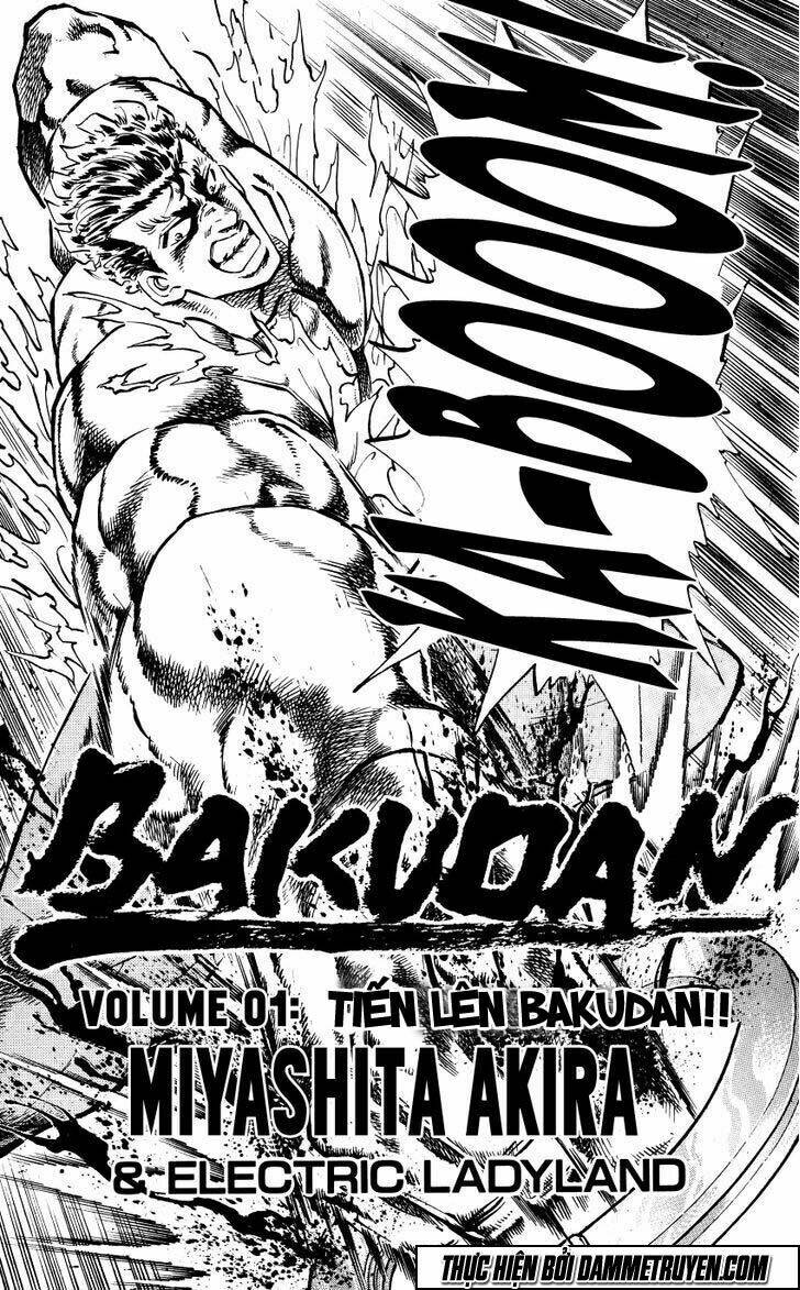bakudan chapter 1 4