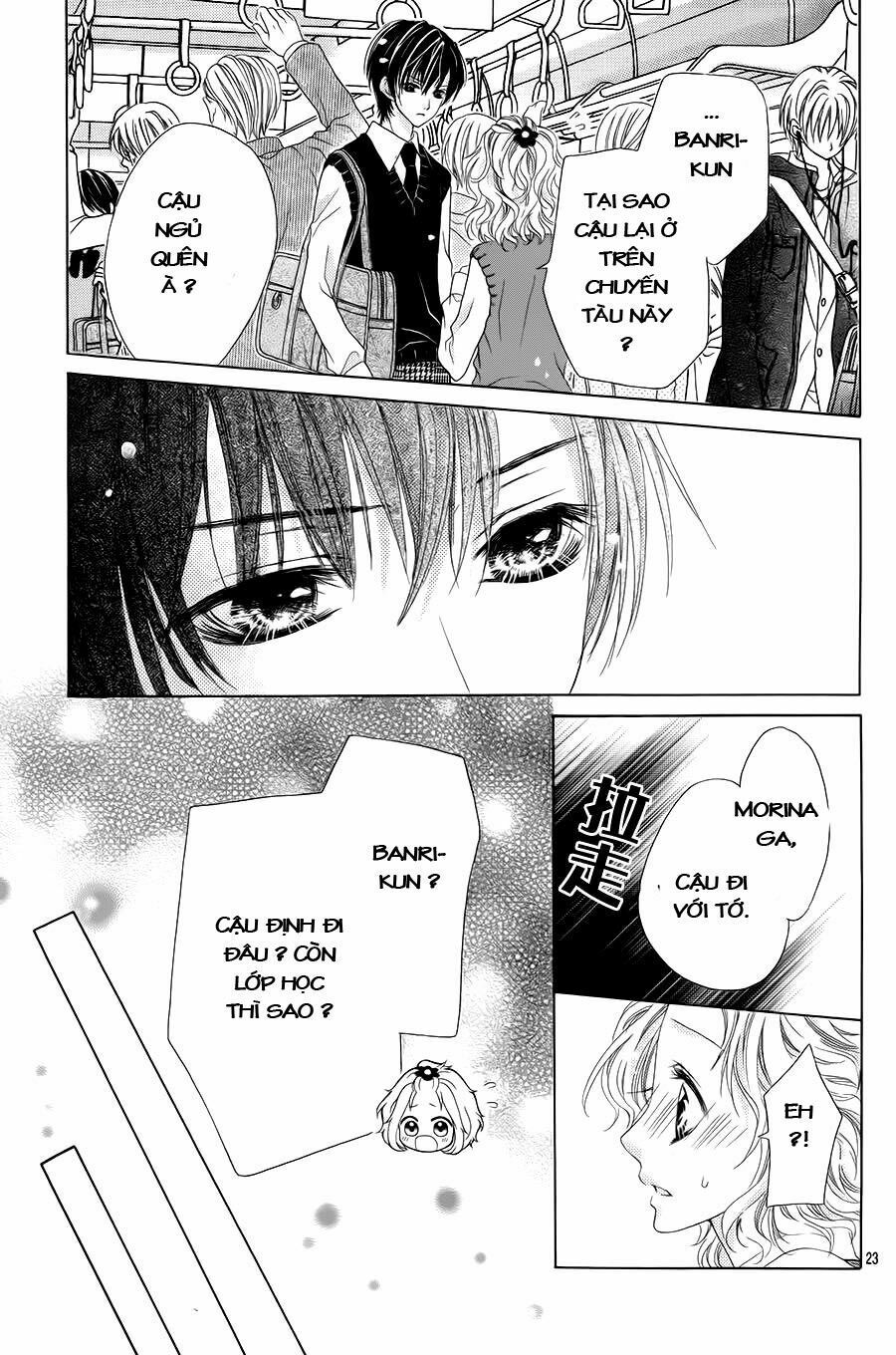 seifuku de vanilla kiss chapter 7 22