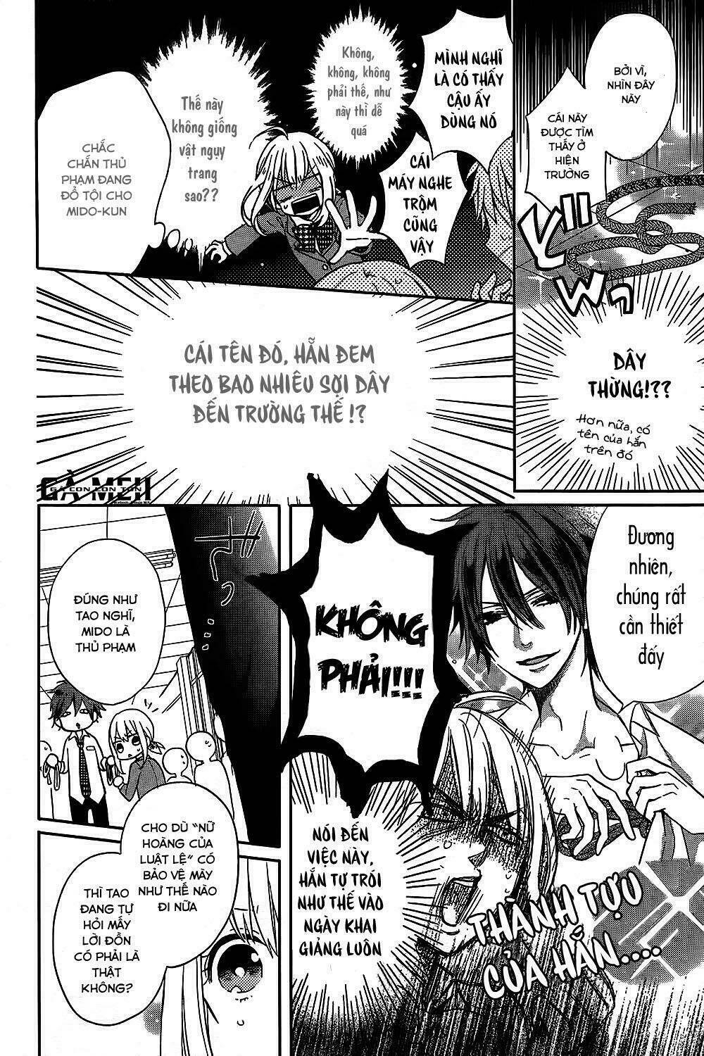 tosaku no honey chapter 0 13