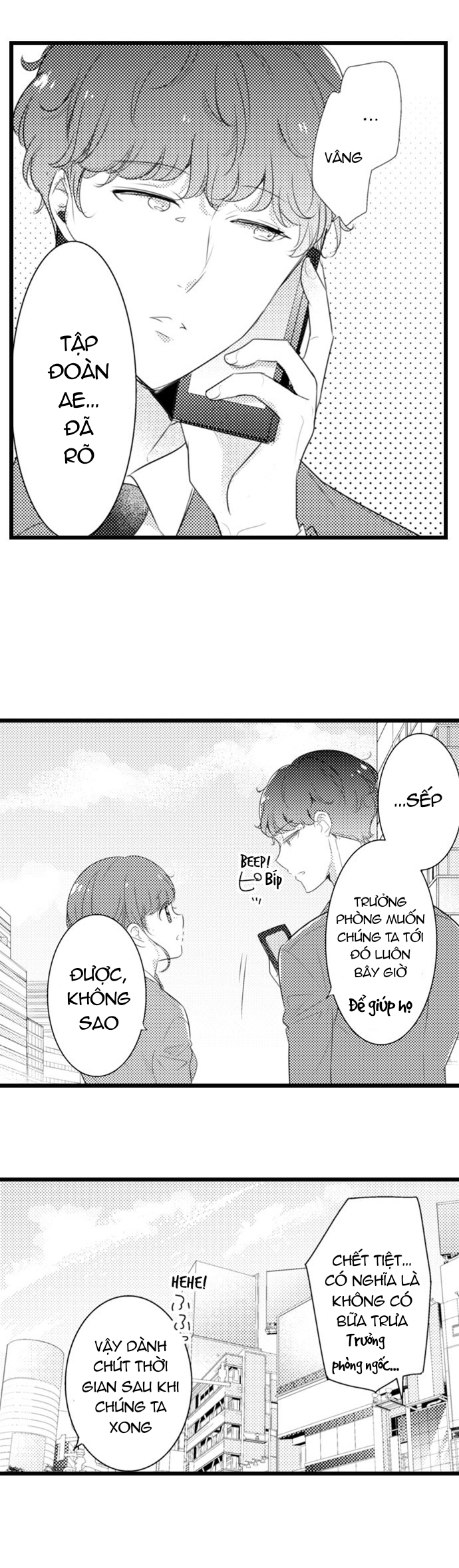 sếp ga lăng của tôi chapter 54 2