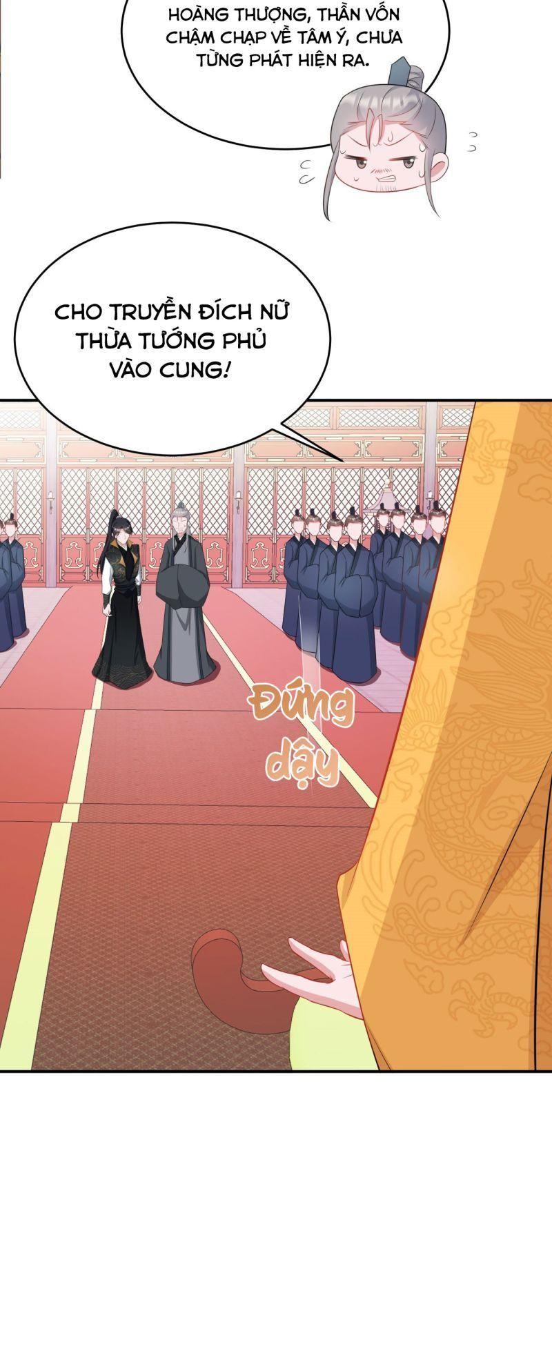 siêu cấp trà xanh hệ thống chapter 13 46