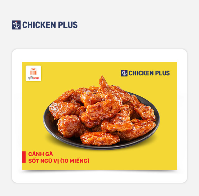 Chicken Plus - Evoucher Cánh Gà Sốt Ngũ Vị (10 miếng)