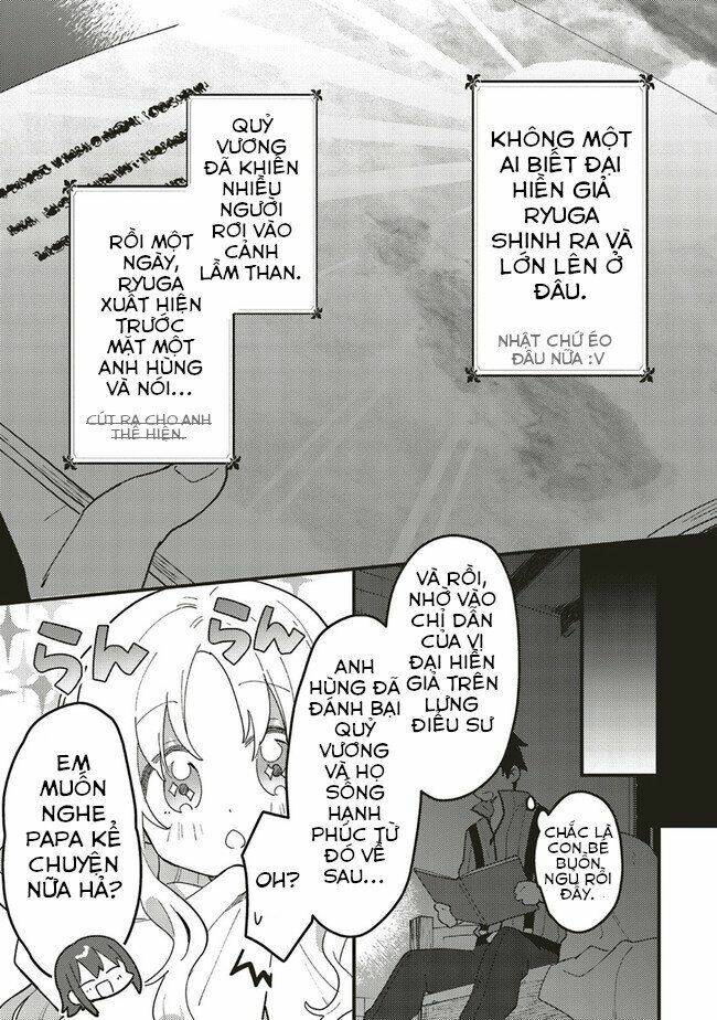 tensei kenja wa musume to kurasu chapter 4.1 6