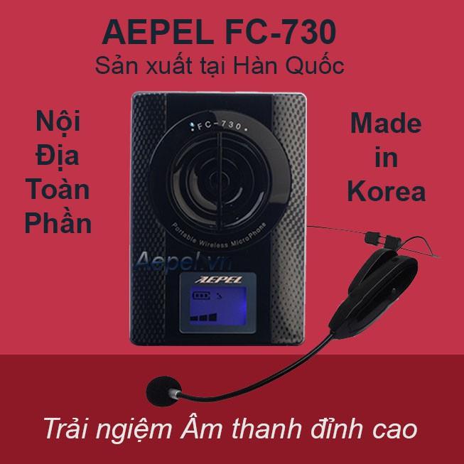 MÁY TRỢ GIẢNG KHÔNG DÂY AEPEL FC-730 - HÀNG CHÍNH HÃNG