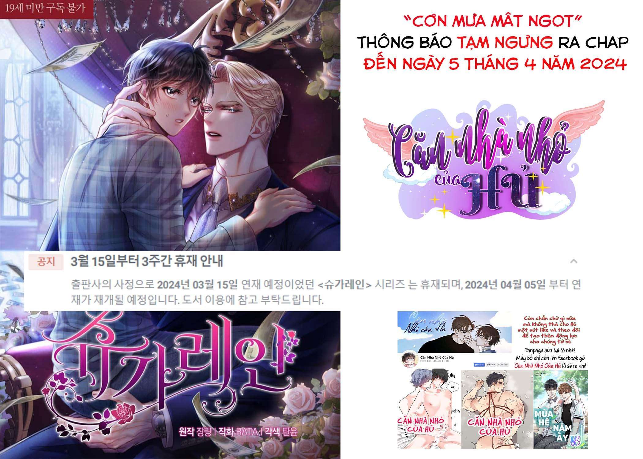 cơn mưa mật ngọt chapter 48.1 3