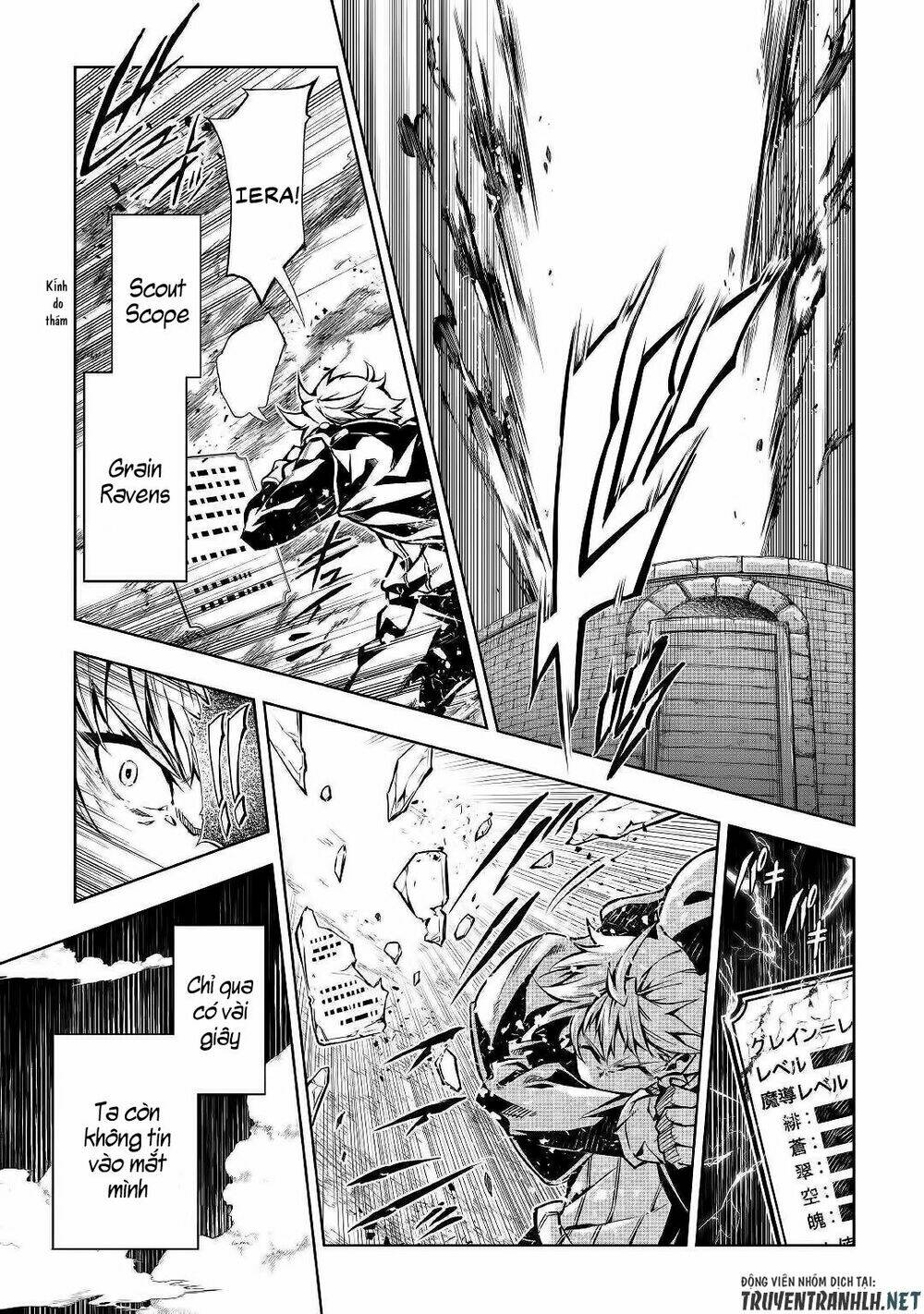 kouritsu kuriya madoushi, dani no jinsei de madou o kiwameru chapter 48 56