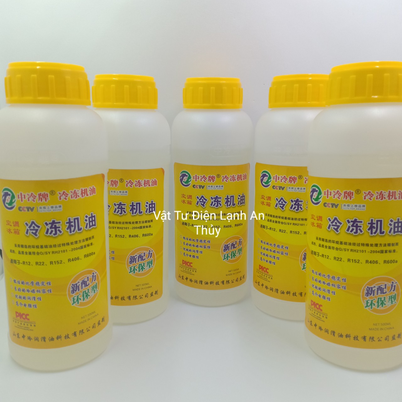 Nhớt tủ lạnh R600A, Dầu block tủ lạnh R600A
