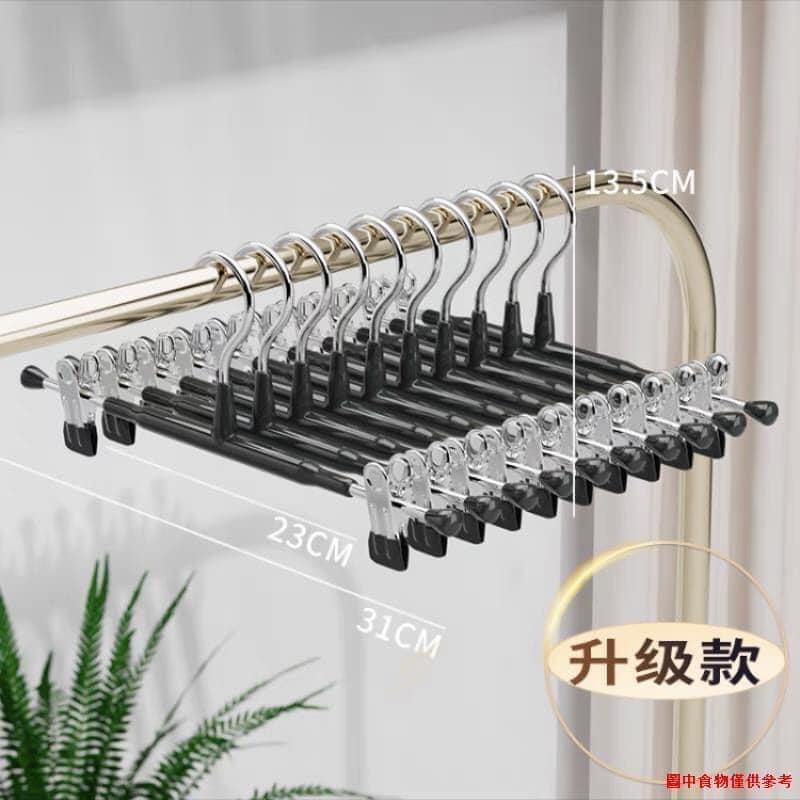 SET 5 Móc Inox Treo Quần Áo Đa Năng Không Để Lại Dấu Vết Chống Trượt Phù Hợp Cho Cửa Hàng Thời Trang