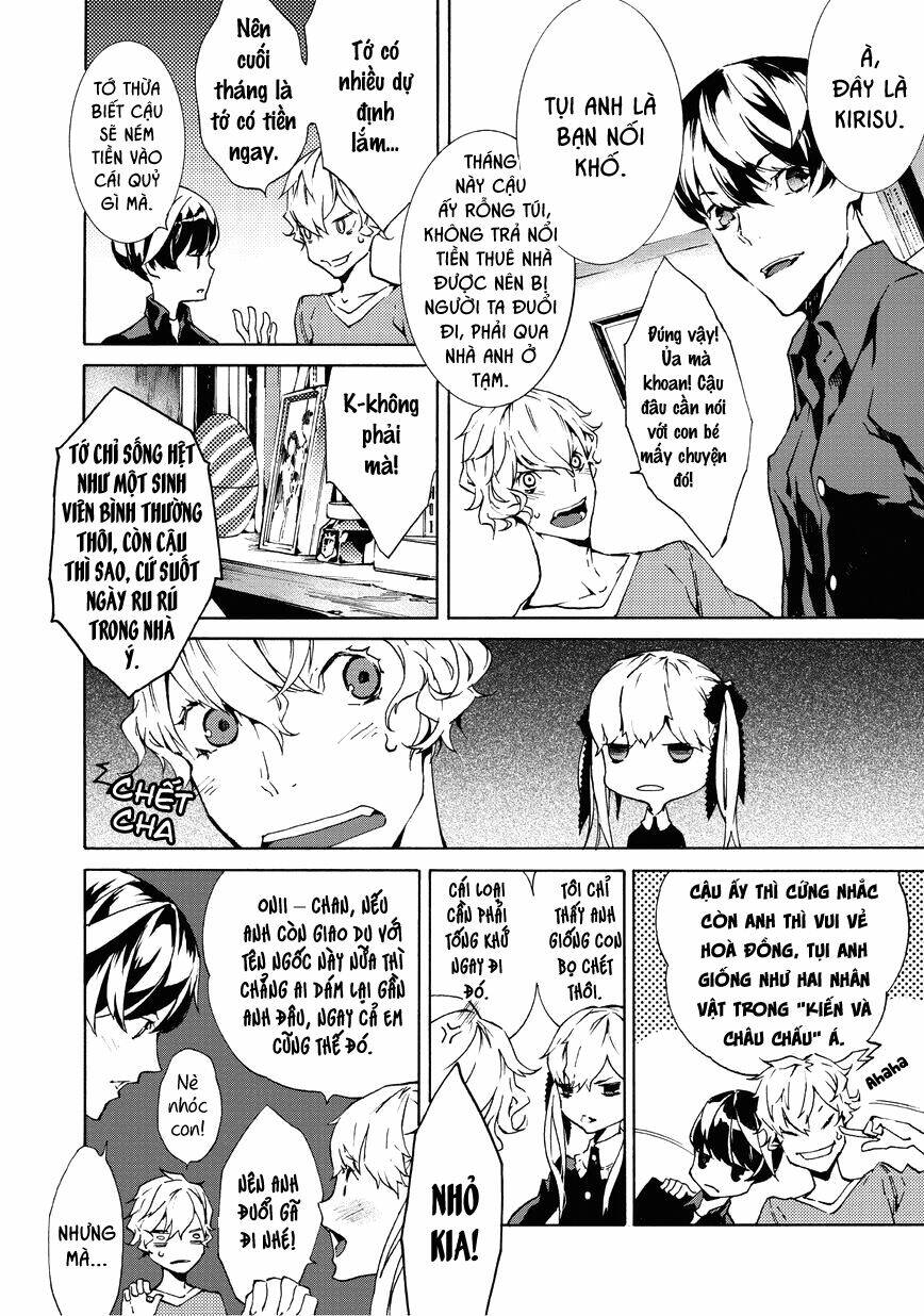 ari & kirigirisu chapter 6 9