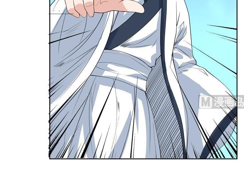 tối cường thần thú hệ thống chapter 80 10