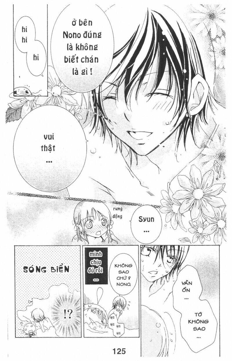 ore-sama kingdom chapter 6 125