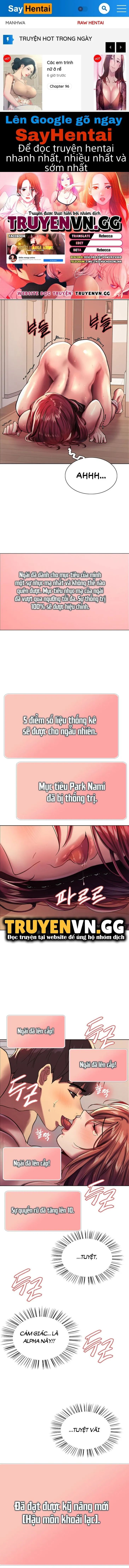 nhãn lực toàn năng chapter 24 1