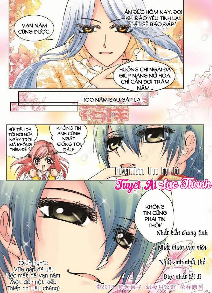 huyễn dạ nguyệt công quán chapter 1 34