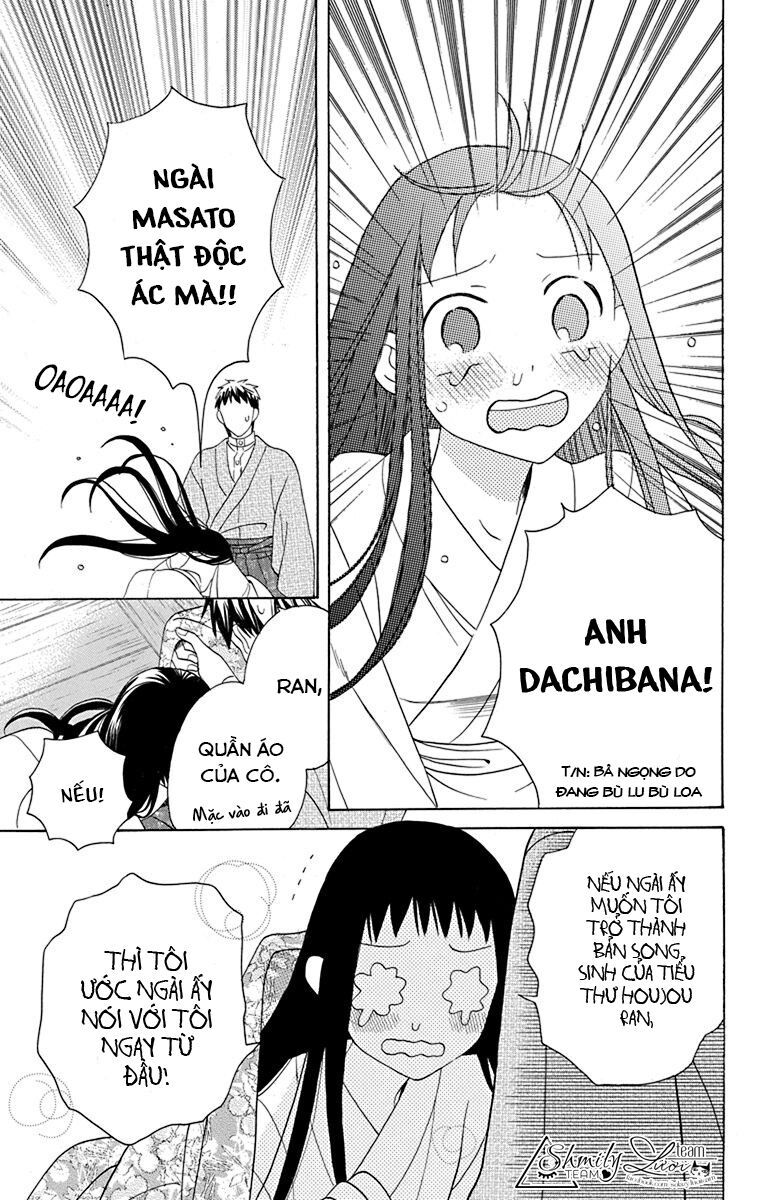 tendou-ke monogatari chapter 9 37