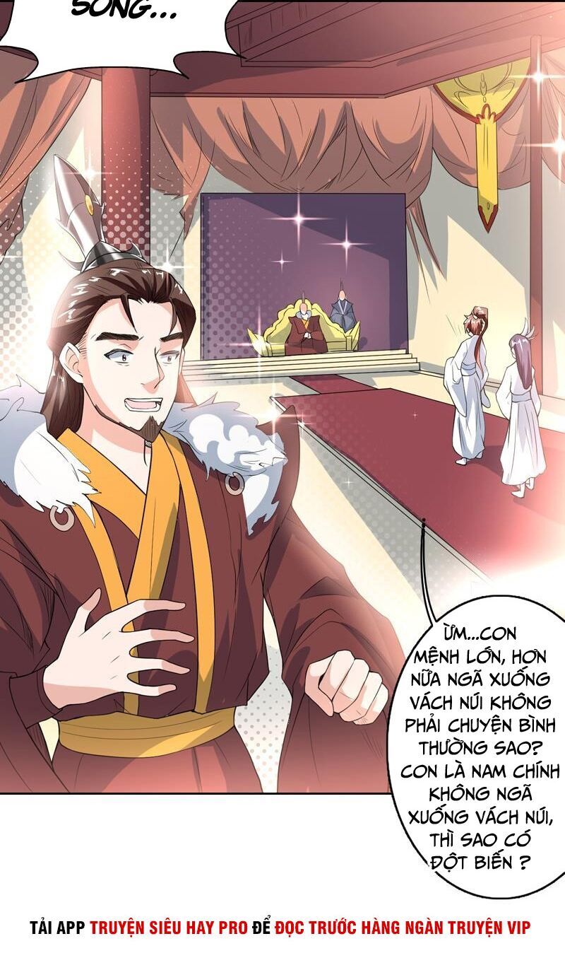 tối cường thần thú hệ thống chapter 116 12