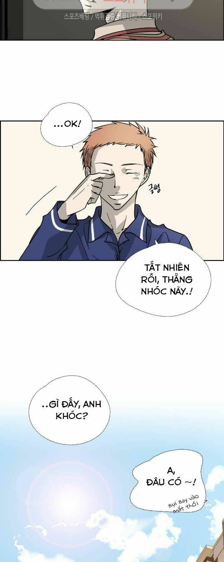 anh tôi, thầy cậu chapter 6 19