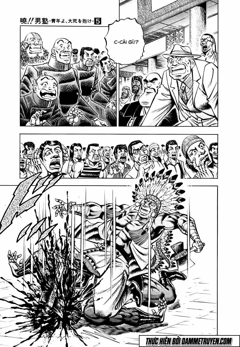 akakatsuki!! otokojuku - seinen yo, taishi wo idake chapter 35 11