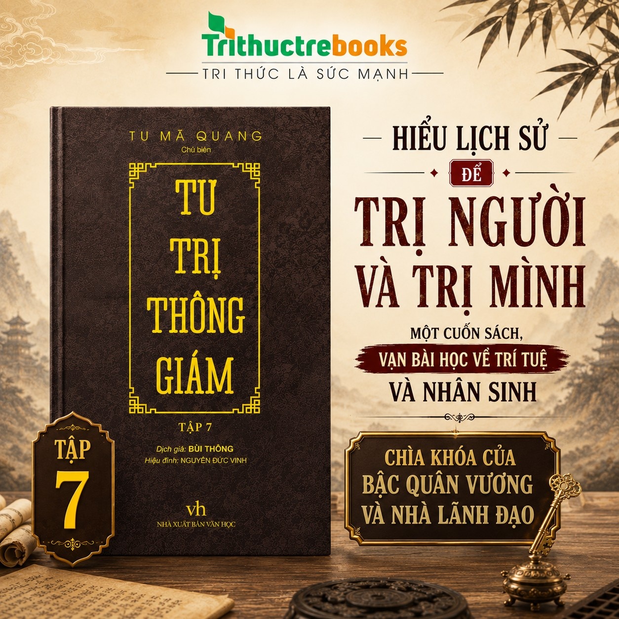 Sách Tư Trị Thông Giám - Tập 7 Bìa Cứng, Bọc Vải, Phủ Nhũ