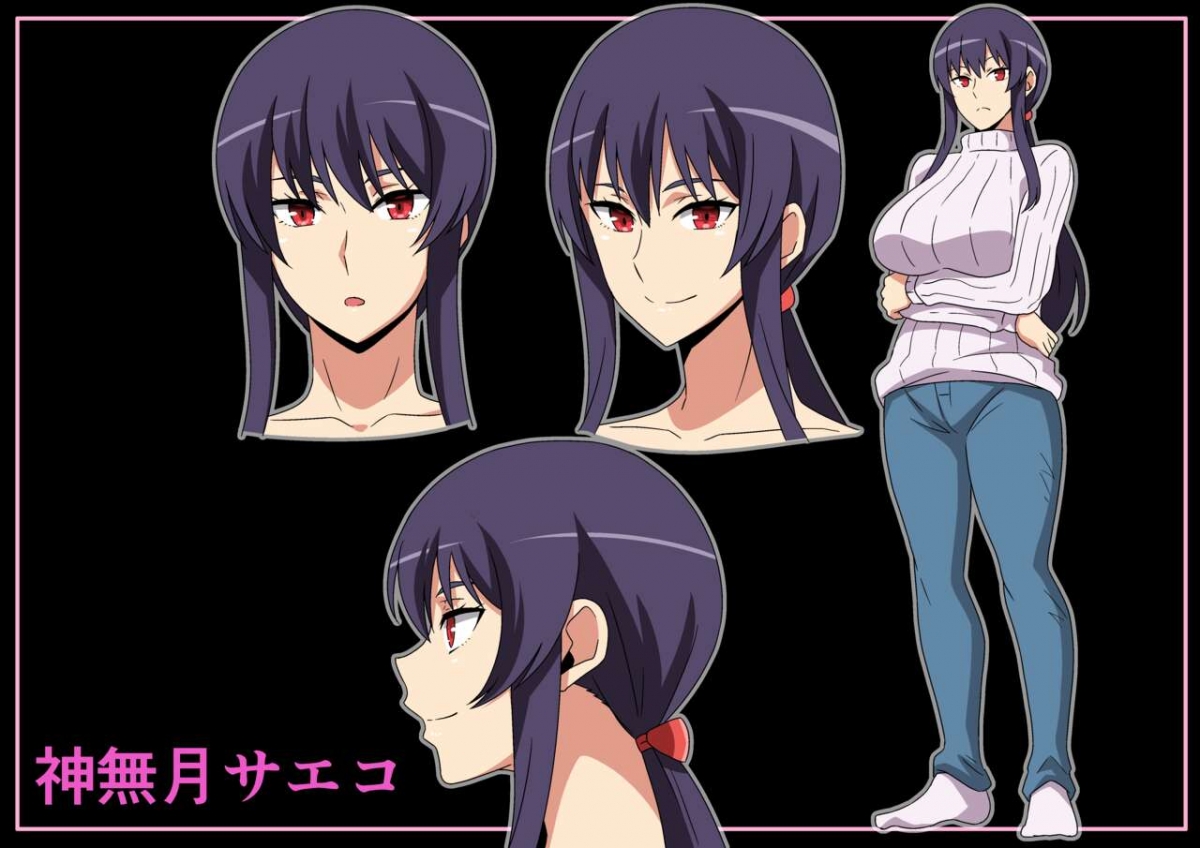 chị hàng xóm nhà kế bên chapter 1 19