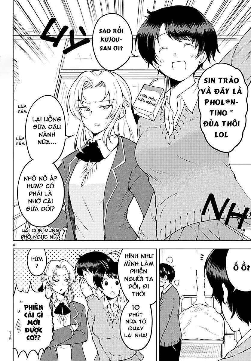 meika-san can't conceal her emotions chapter 35 6