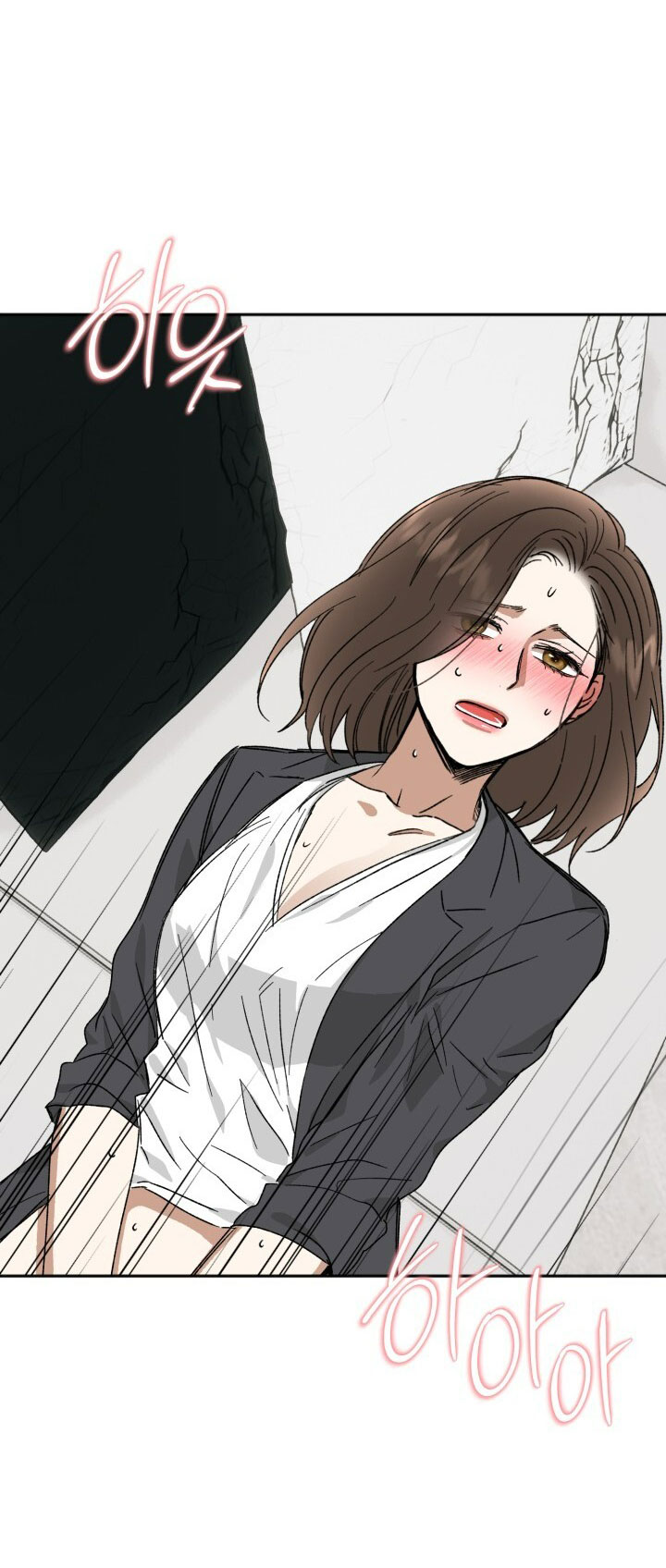 Ưu Thế Tuyệt Đối chapter 27.1 - Trang 7