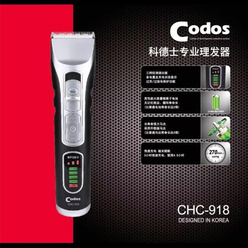 Tông Đơ Codos 918 CHC Cao Cấp Có Đèn Led Hiển Thị Phần Trăm Pin