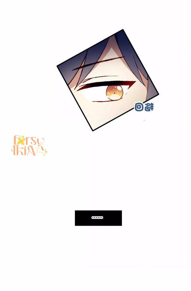 mối tình đầu không trọn vẹn chapter 16 8