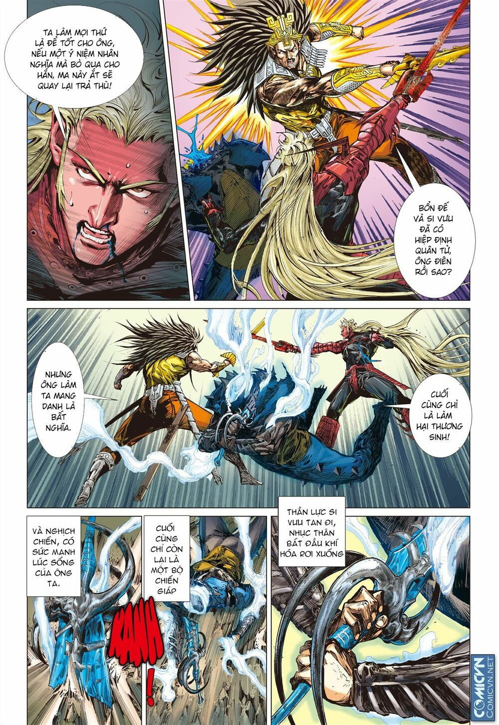 sơn hải kinh truyện chapter 52.2 9