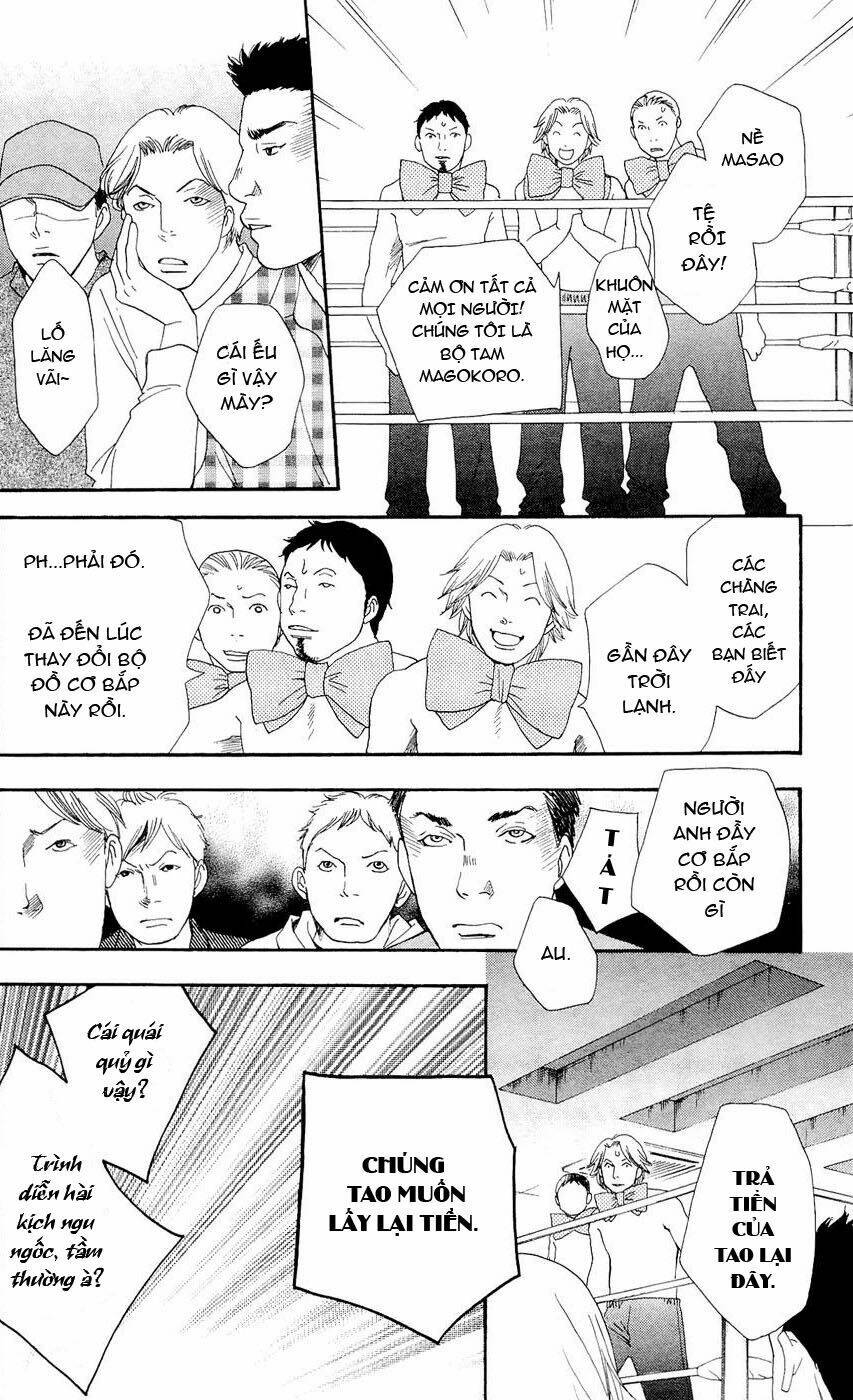 matsuri special chapter 13 35