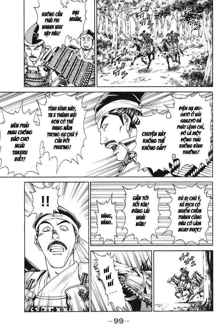 sơn tặc seyu chapter 25 46