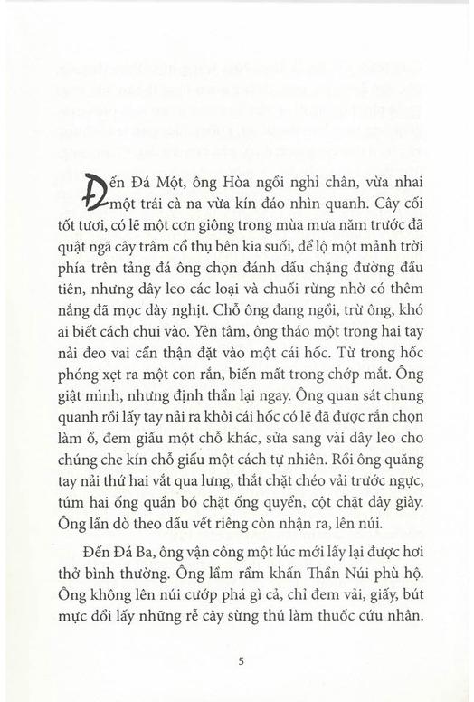 Bửu Sơn Kỳ Hương