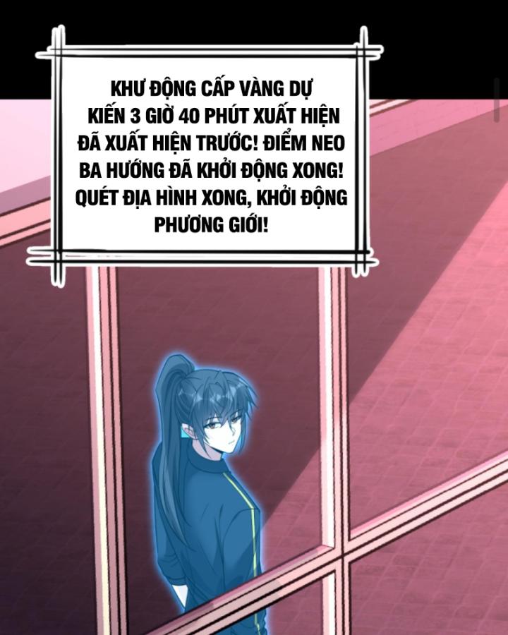 học cùng em gái, tôi bất cẩn vô địch rồi chapter 167 48