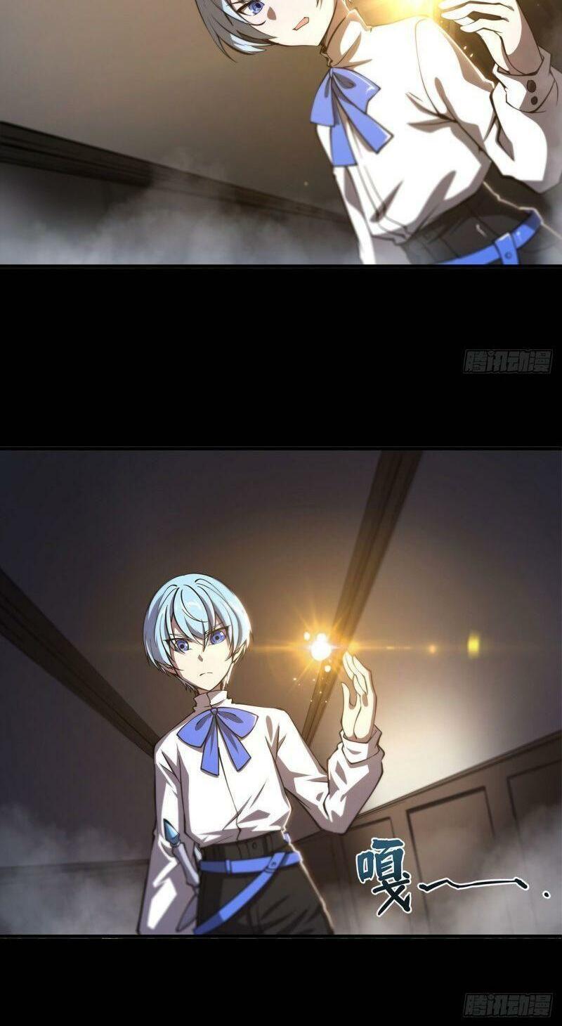 huyết cơ và kỵ sĩ chapter 138 8