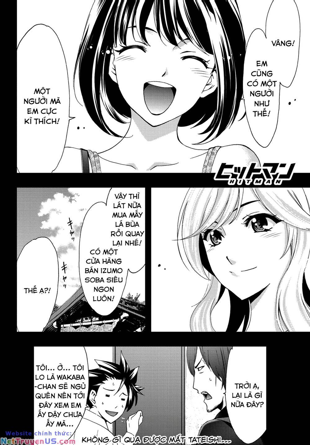 succubus & hitman chapter 89 18