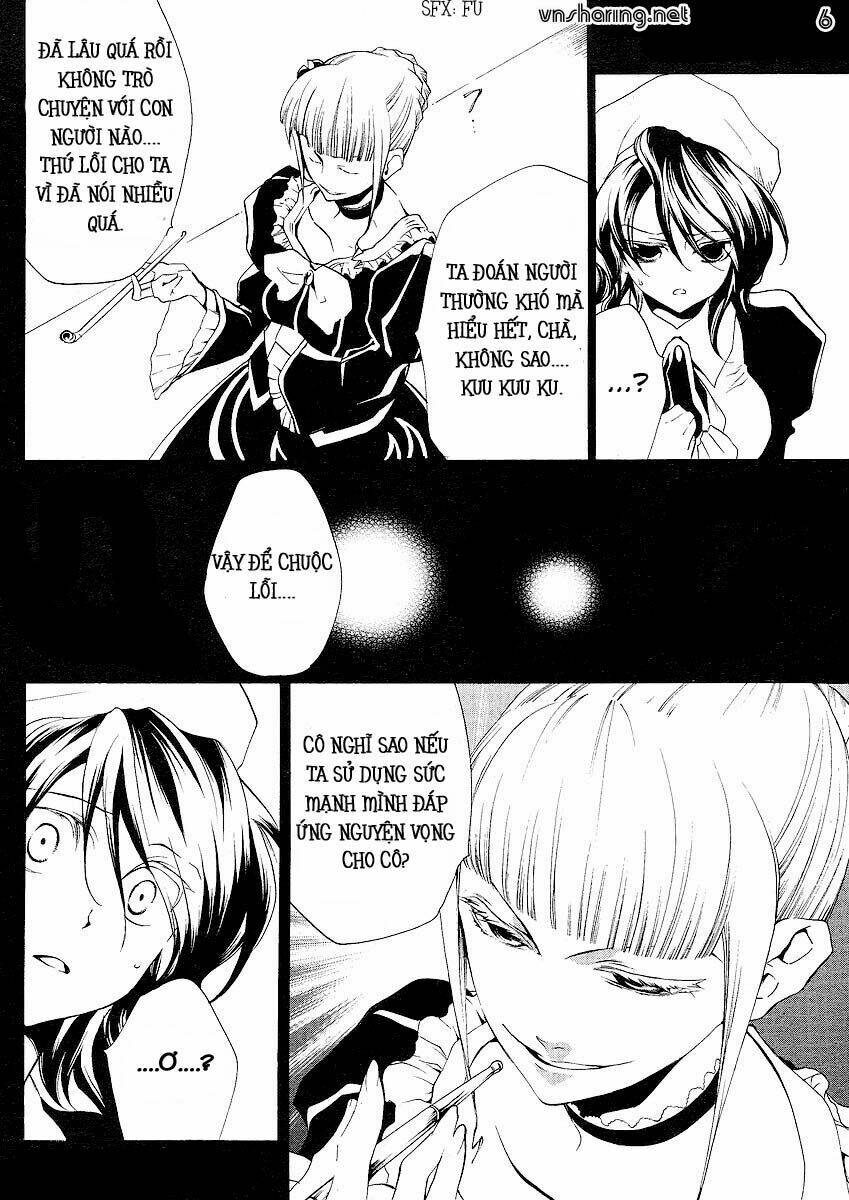 umineko no naku koro ni episode 2: turn of the golden witch chapter 4 5