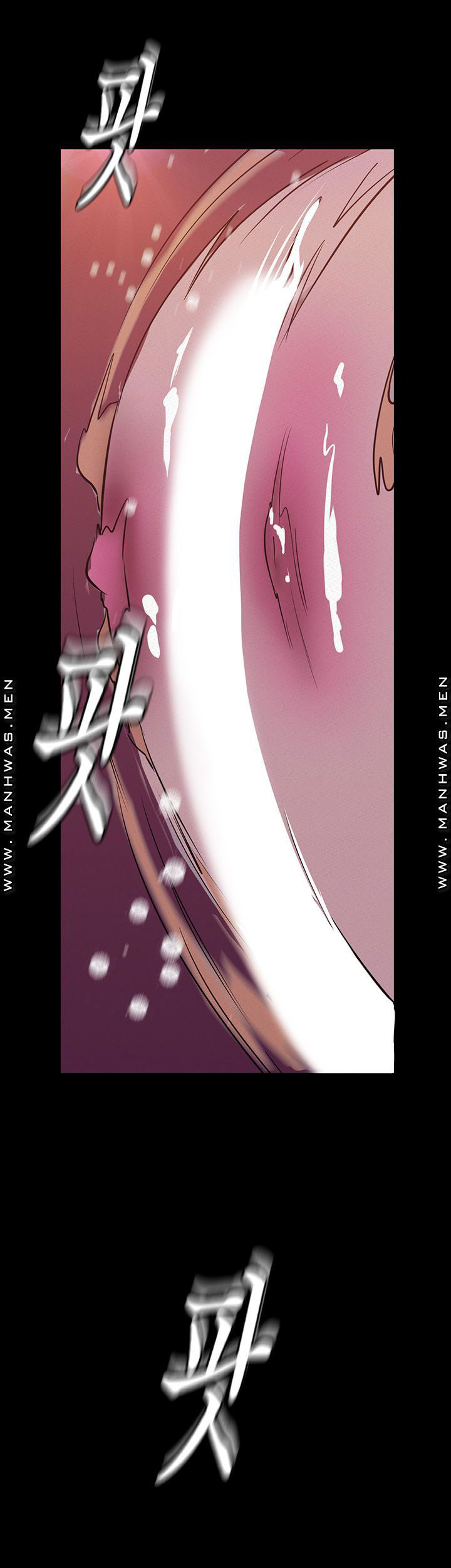 một thế giới mới tuyệt vời chapter 116 13